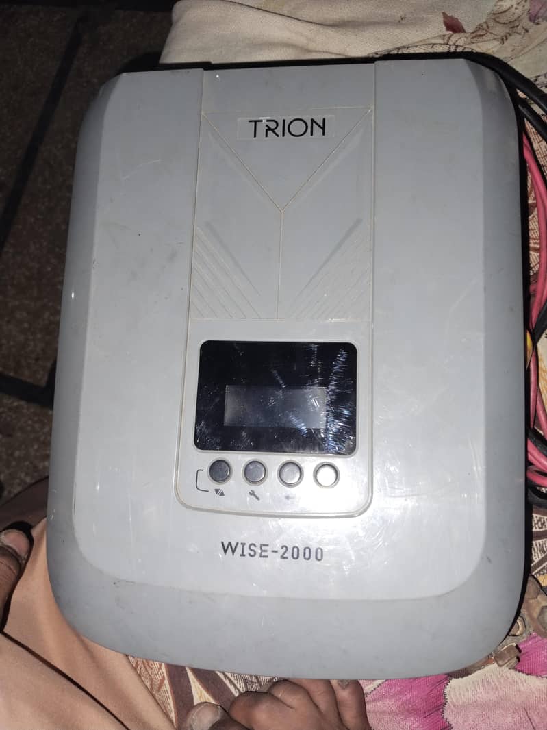 Trion 0