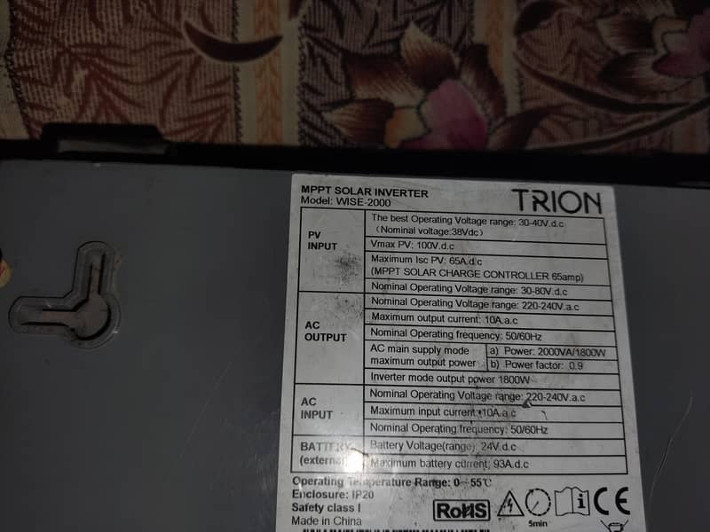 Trion 4