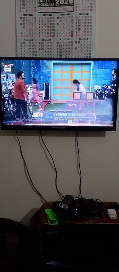 Changonruba led plus + android box
