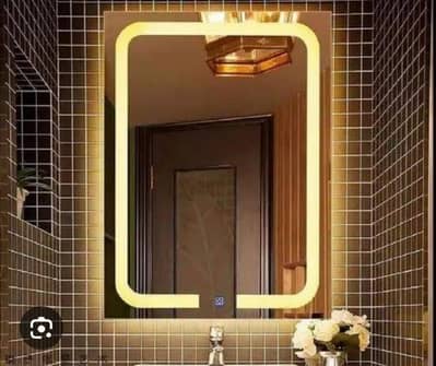Mirror By Al Fatah Interior