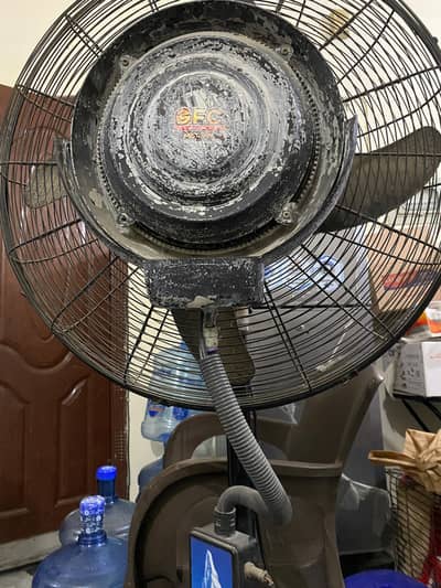 GFC Mist Fan
