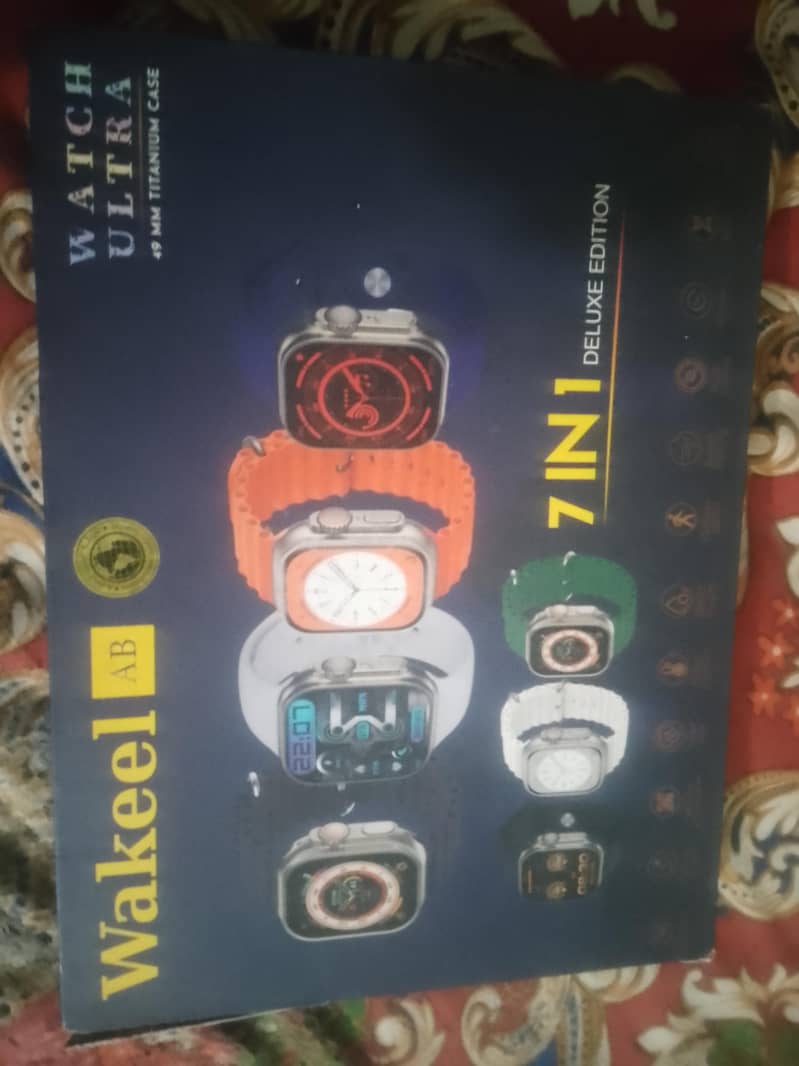 uartra watch 1