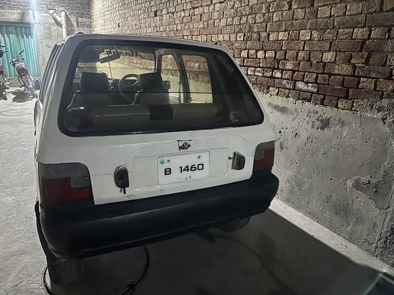 Mehran 15