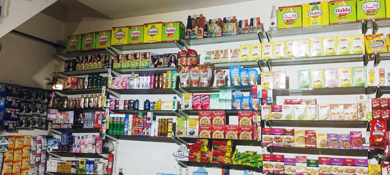Mini mart 1