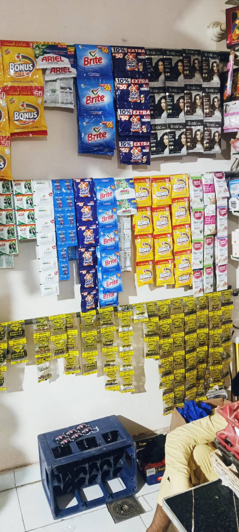 Mini mart 2