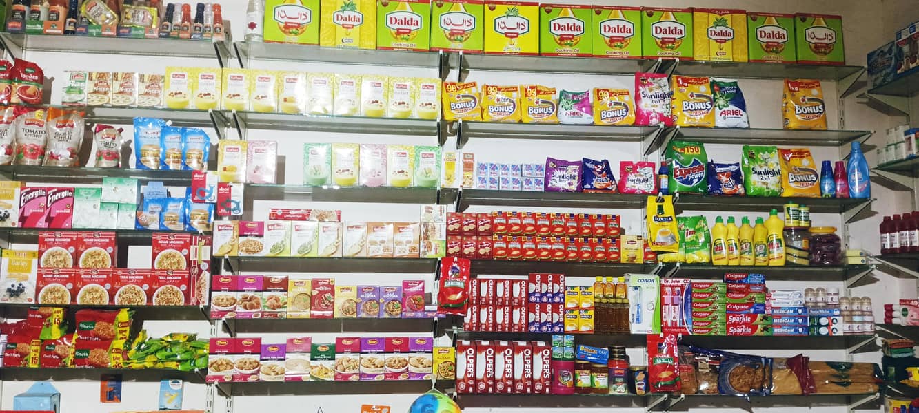 Mini mart 3