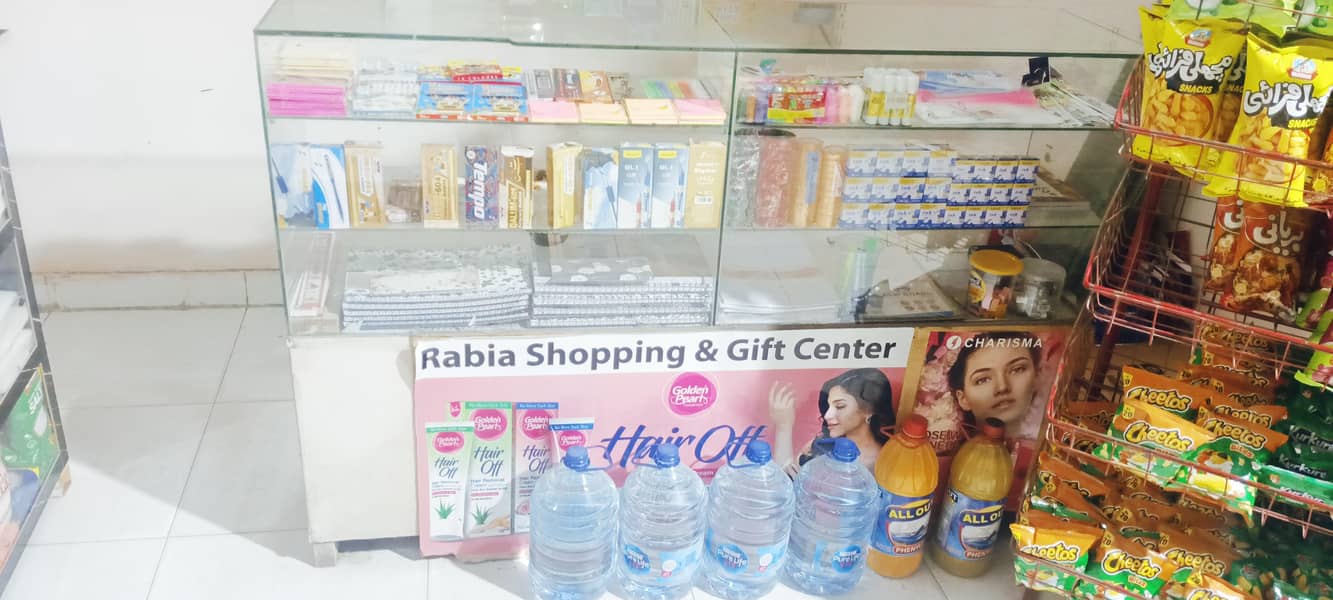 Mini mart 10