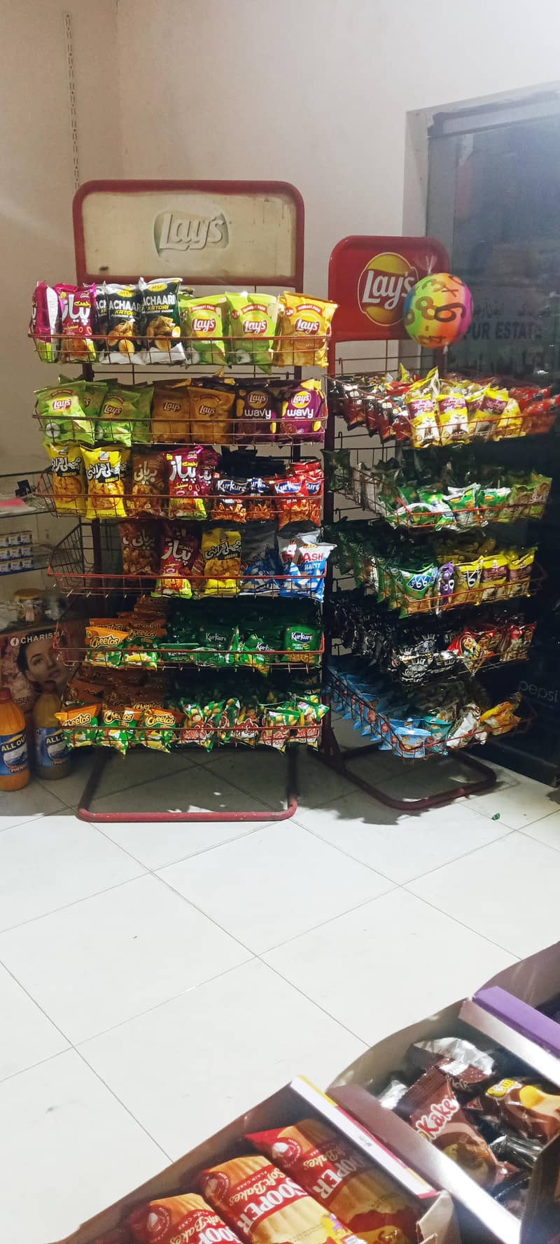 Mini mart 11