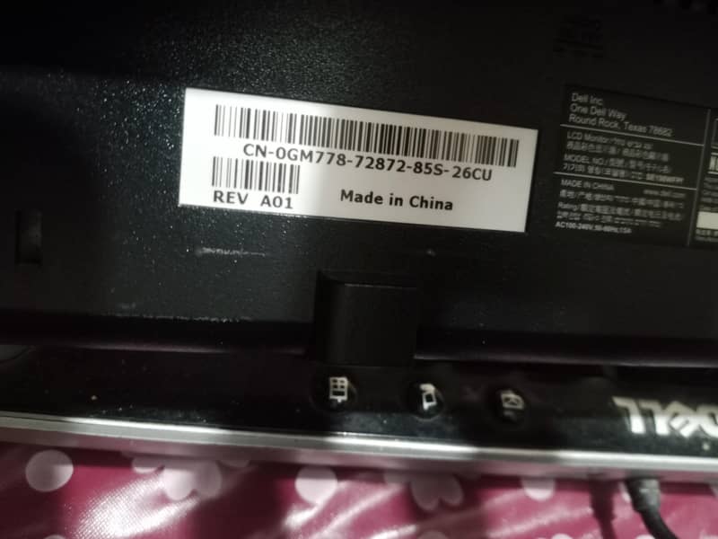 Dell LCD 4