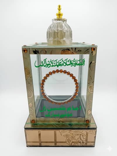 Imam Hussain (RA) Mubarak Moe Sharif Box 0327-3844307