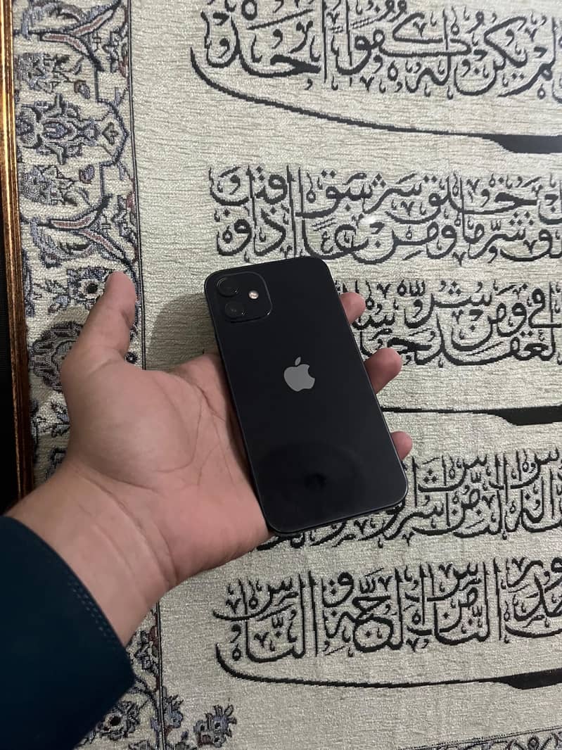 Iphone 12 0