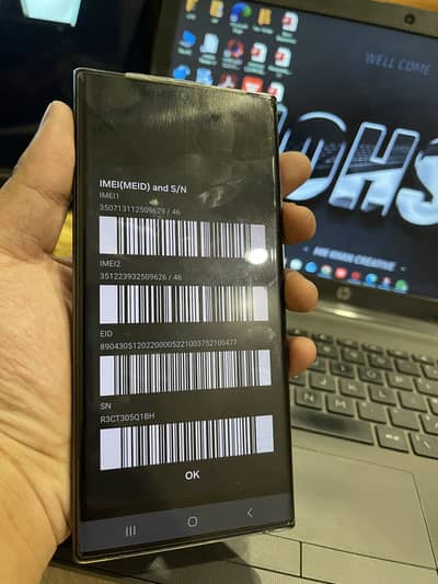 Samsung Galaxy S22 ultra 12/512 pta  0326/5923/302