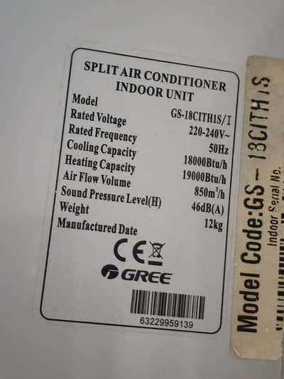 Gree inverter 1.5 ton for urgent sale