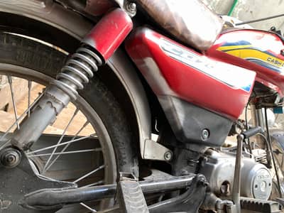 China bike