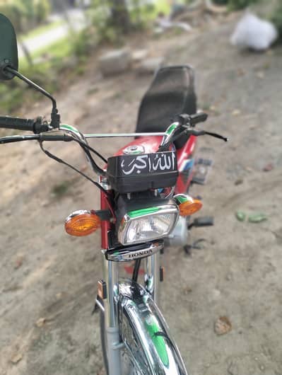 Honda 125 for sale