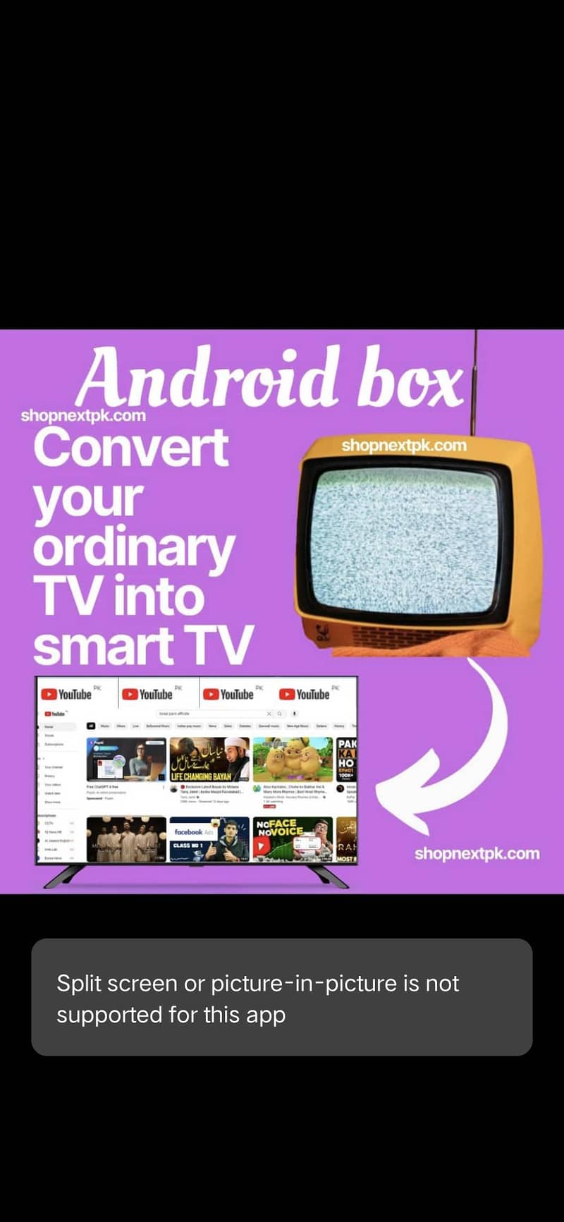 Android tv box 1
