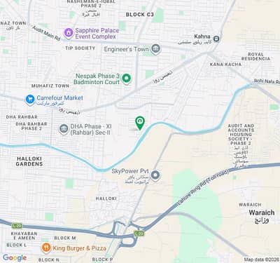 5 Marla Plot For Sale In DHA PHASE 4