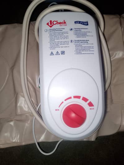 AIR METRES URGENT FOR SALE