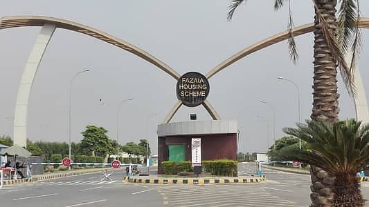 20 Marla Plot F Block Fazaia Housing Scheme Phase 1 | Possession Available
