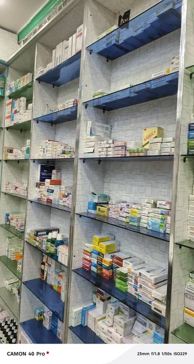 Running pharmacy for sale