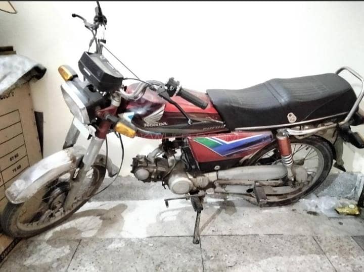 United 2013 model 0