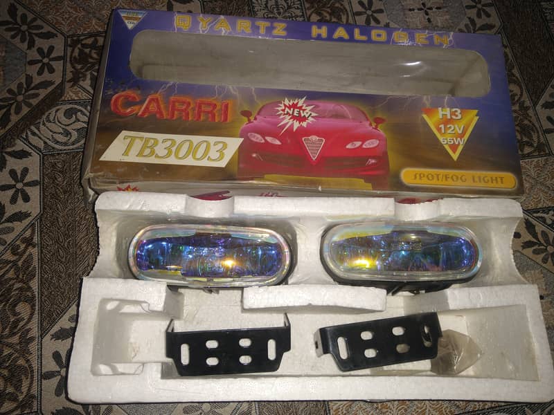 Halaogen Spotlight 0