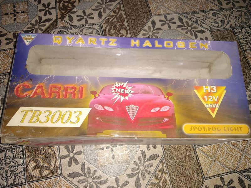Halaogen Spotlight 3