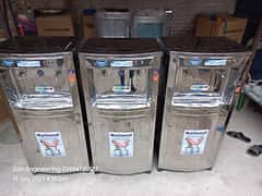 45 Litter Electric Water Cooler /Optimum Electric Water Cooler/ Coole