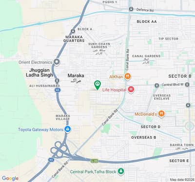10 Marla Brand New House For Sale In Atomic Energy Society New Bahria Town