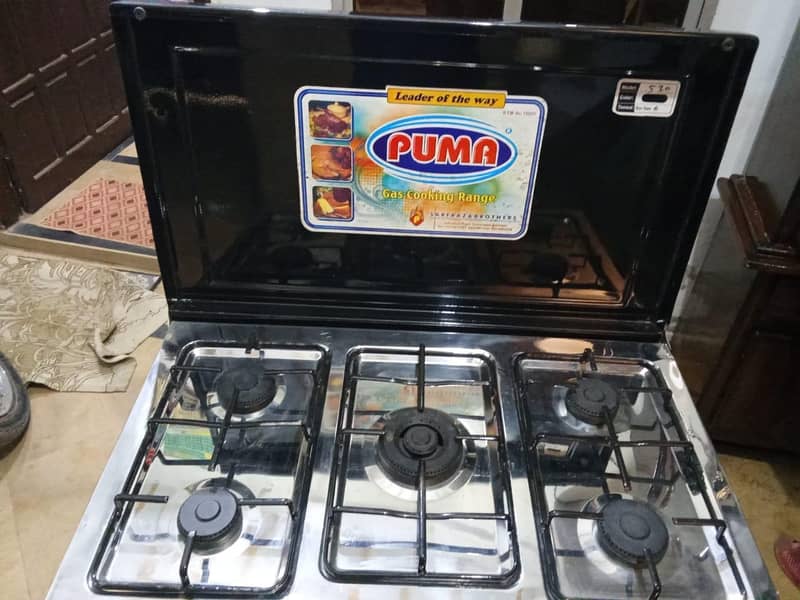 NEW COOKING RANGE 1