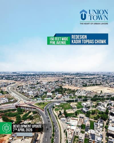 Main Khayaban e Jinnah Road 2.66 Marla Commercial Plot Available On 2.5 Year Easy Installment Plan in Union Town