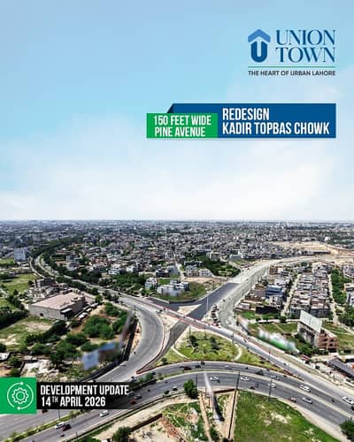Main Pine Avenue Road 8 Marla Commercial Plot Available On 2.5 Year Easy Installment Plan in Union Town