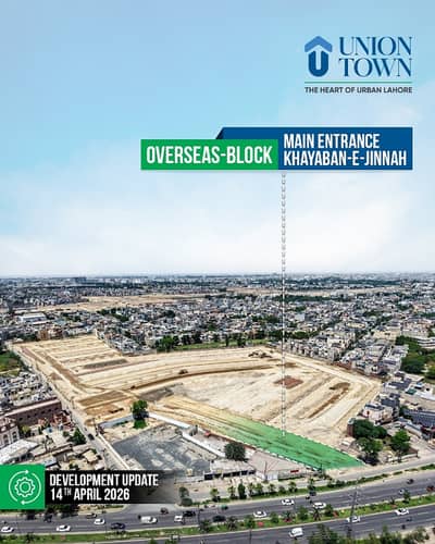 Main Pine Avenue Road 8 Marla Commercial Plot Available On 2.5 Year Easy Installment Plan In Union Town