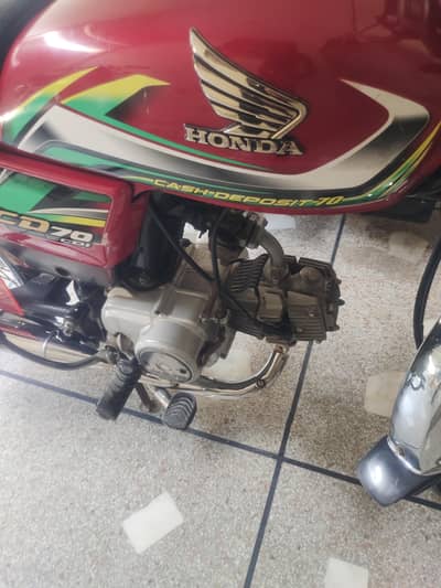 CD Honda 70