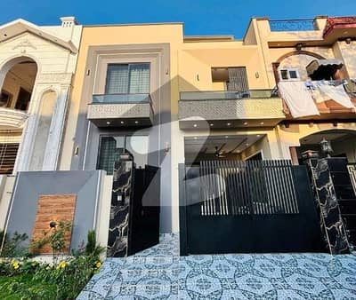 Book A Prime Location House Of 5 Marla In Citi Housing Society