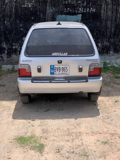Suzuki Mehran 2003 Excellent Condition