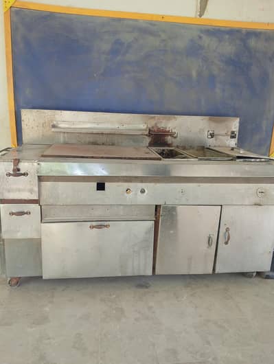 Fryer for sale