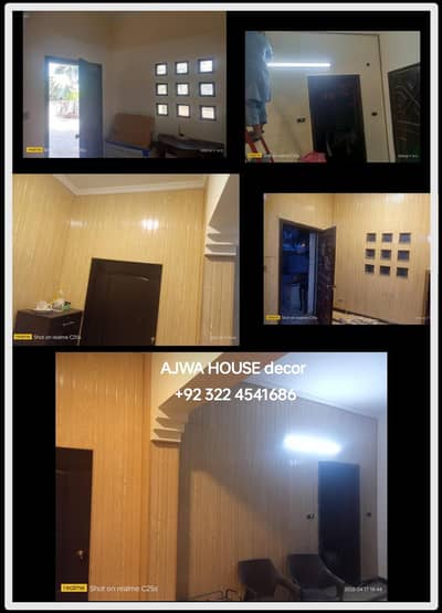 PVC WALL PANELS and house decor