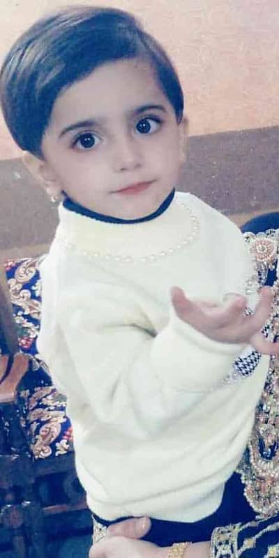 irtzaa ali