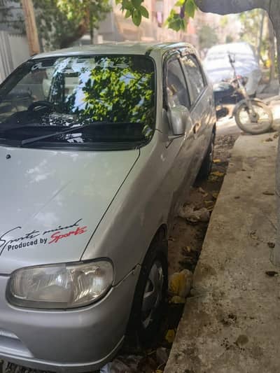 Alto car for sale