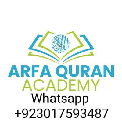 Female Quran Tutor 03017593487 Home Tution Online Tafseer classes All