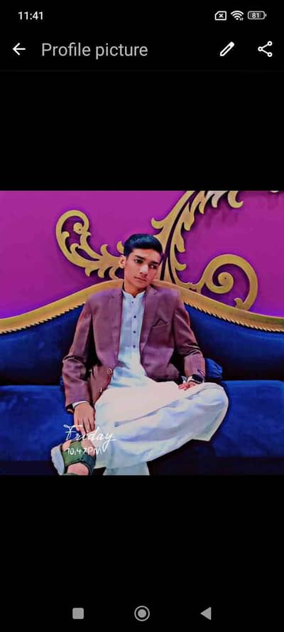 ameer obaid