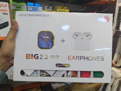 120 smart watch