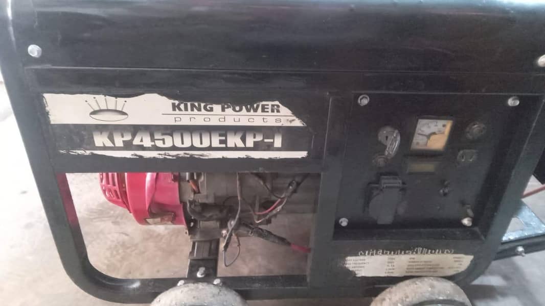 excellent condition generator 2