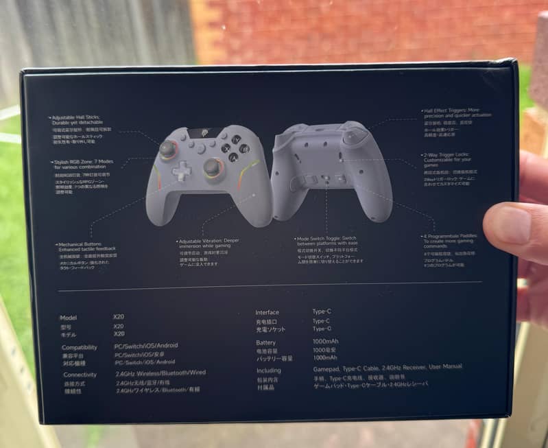 EasySmx X20 controller 11