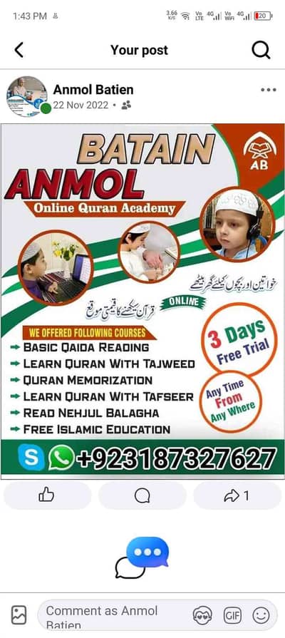 Faizan Jarral 