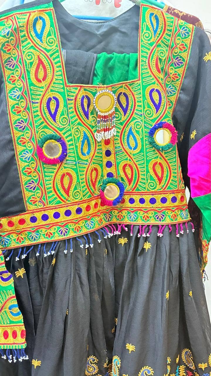 frock 1