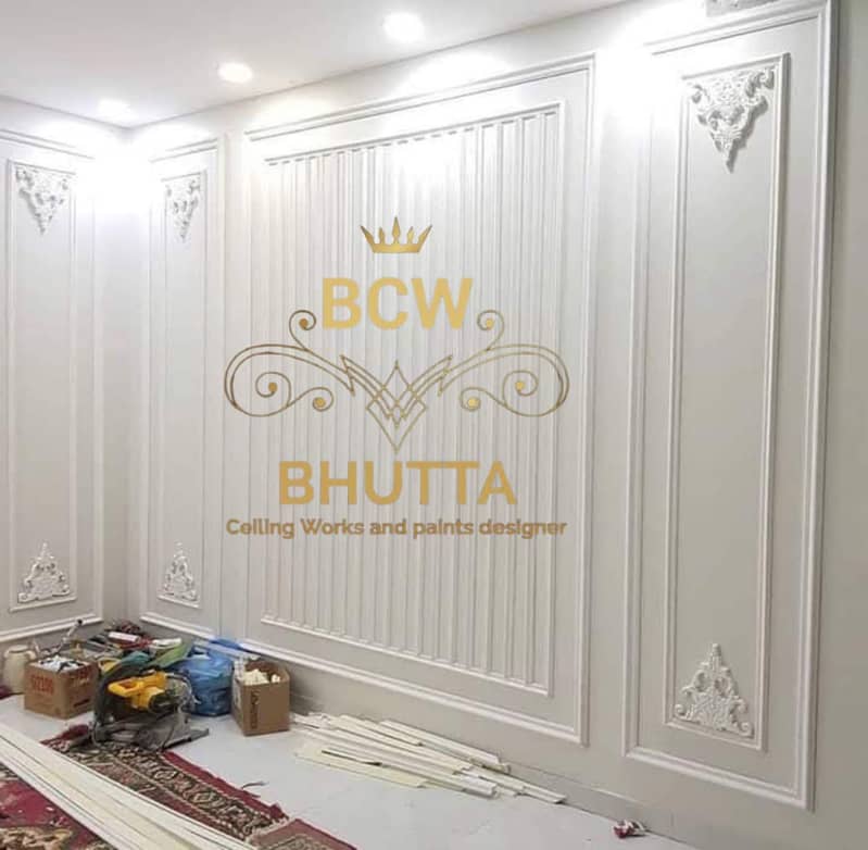 False Ceiling,  POP Ceiling,  Fancy Ceiling,  Modren Ceiling 12