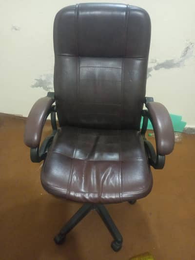 office, study chair
