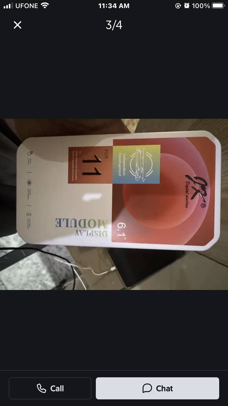 iPhone 11 panel 1